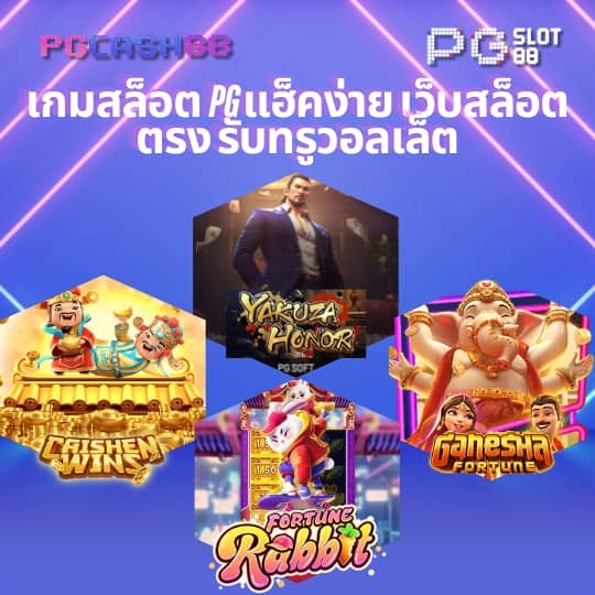 imihero